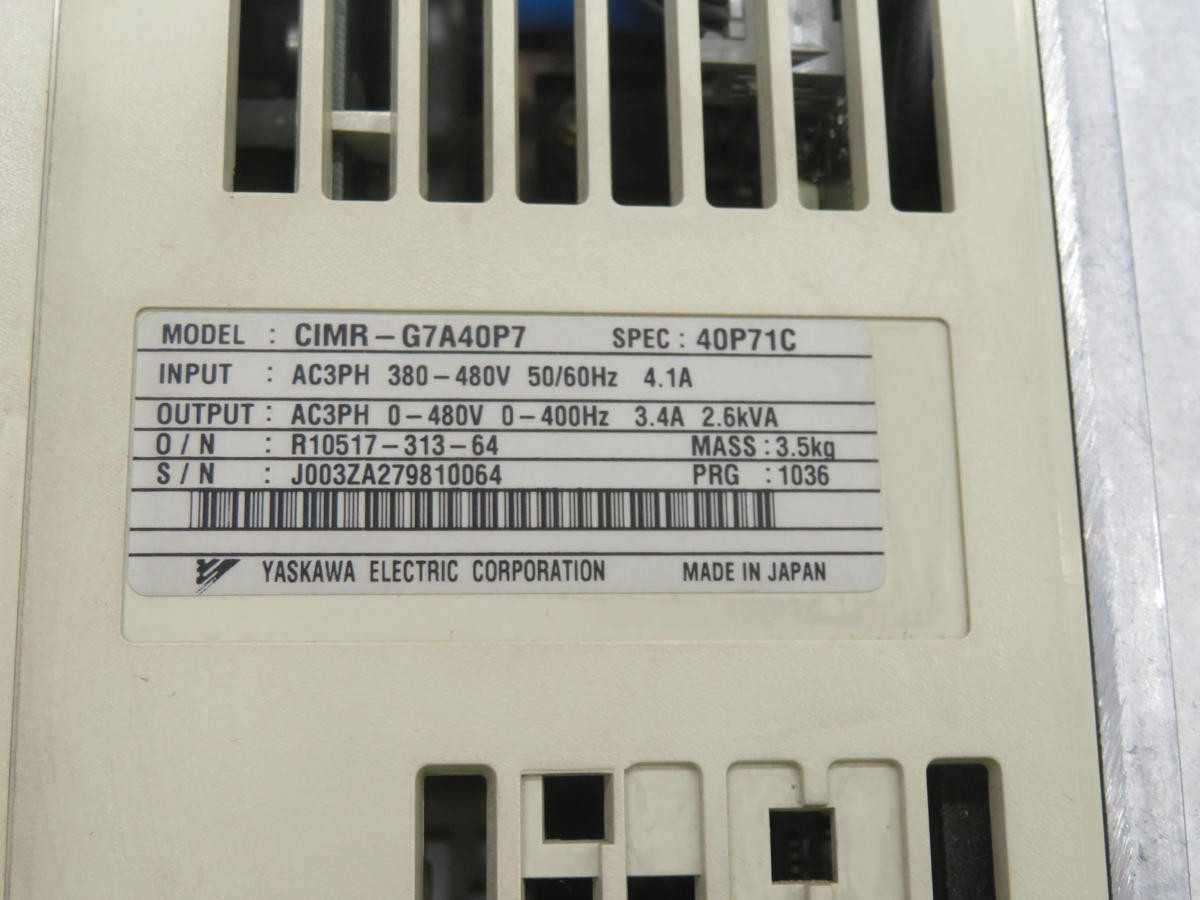YASKAWA CIRM-G7A40P7 T226752 - AC VFD DRIVES