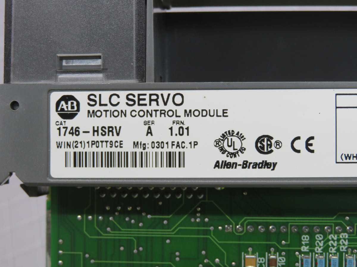 ALLEN-BRADLEY 1746-HSRV MOTION CONTROL UNIT T232904 - INDUSTRIAL PARTS