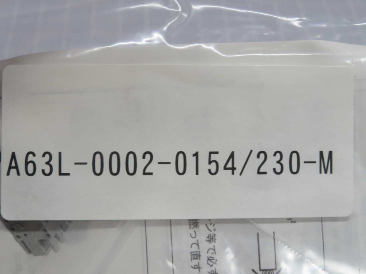 FANUC A05B-1137-J058-L Robot Connectors T269706 for Efficient Automation - PLUGS & RECEPTACLES