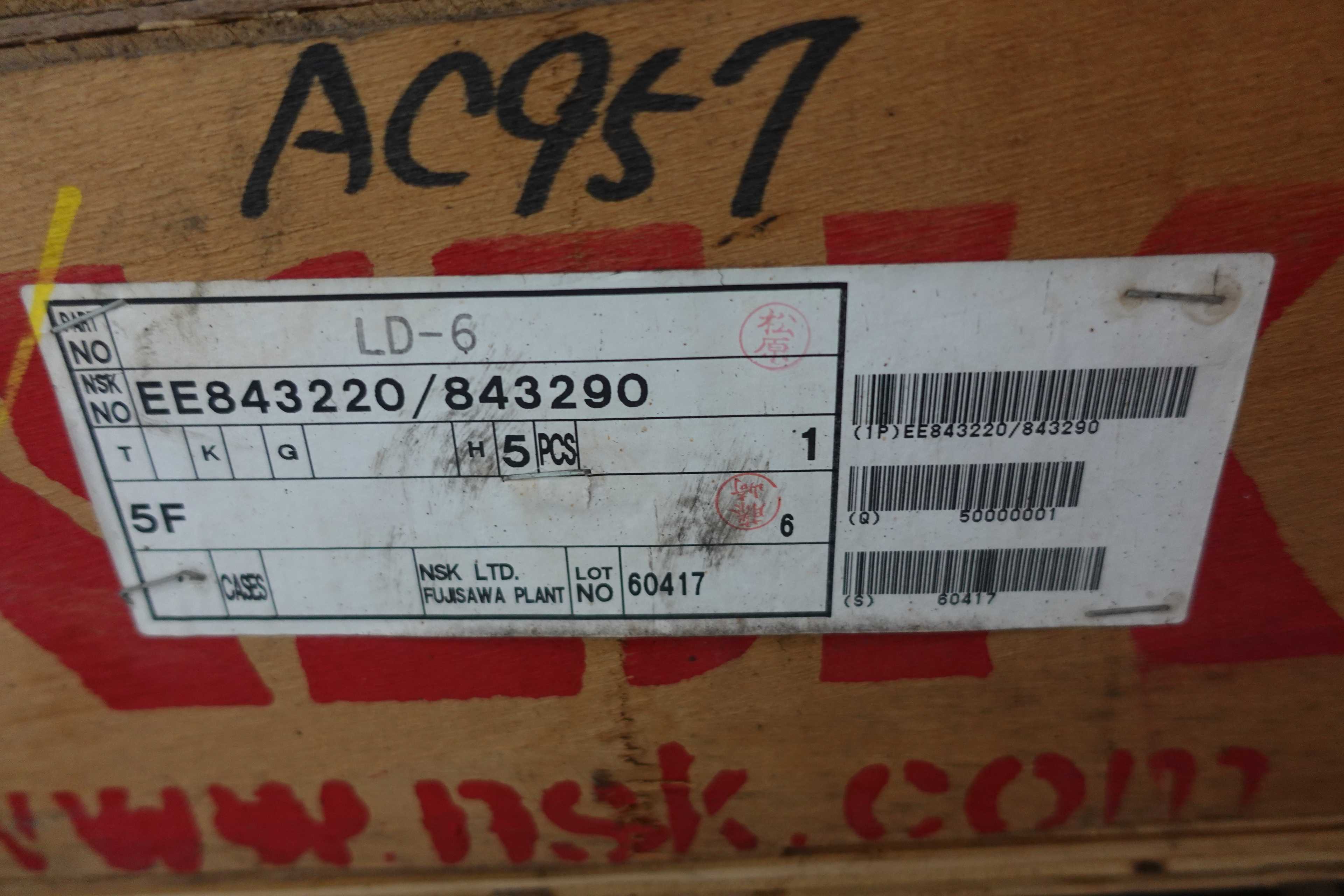 SKU 1766552 - LOT OF 6 NSK EE843220/843290 ROLLER BEARINGS - BEARINGS