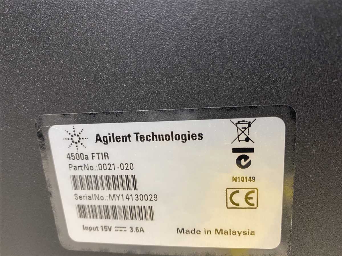 Agilent 4500A FTIR Spectrometer With Portable Case - ANALYZER