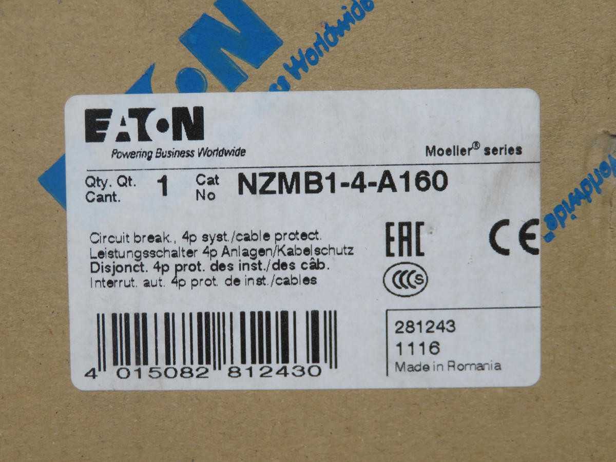 EATON NZMB1-4-A160 THERMAL MAGNETIC CIRCUIT BREAKER, MCCB, NZM1 T202380 - CIRCUIT BREAKERS