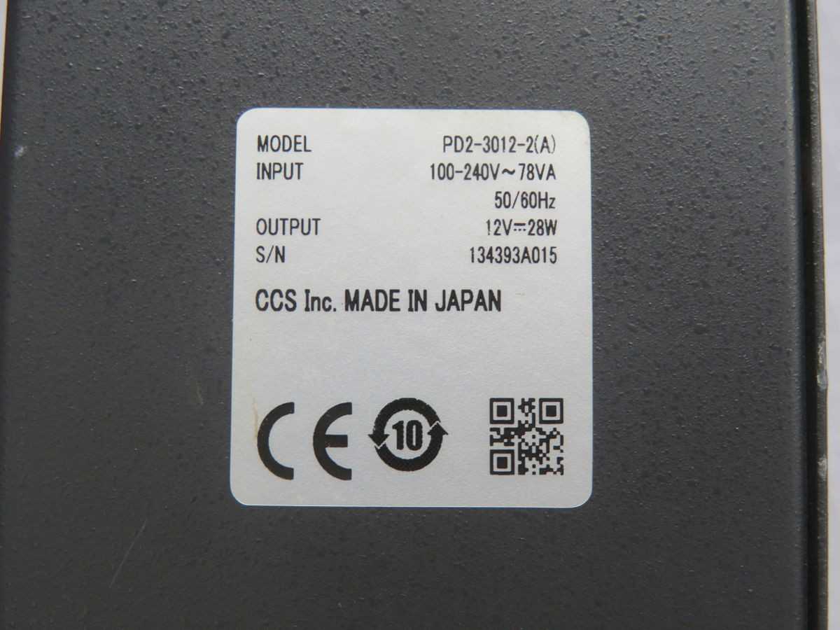 Omron PD2-3012-2 CCS-PD2-3012-2 Power Supply T246376 - POWER SUPPLIES
