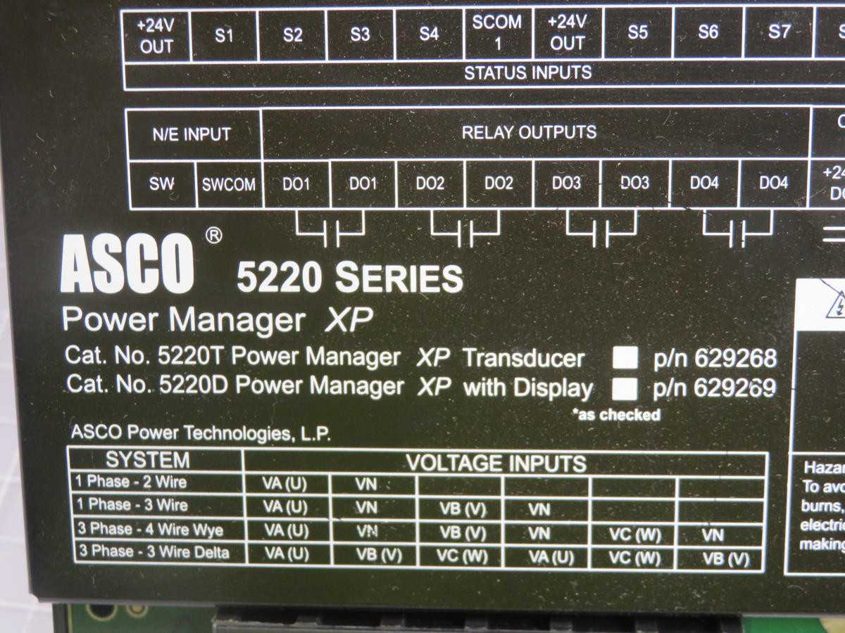 ASCO 5220 POWER MANAGER XP T202226 - POWER SUPPLIES