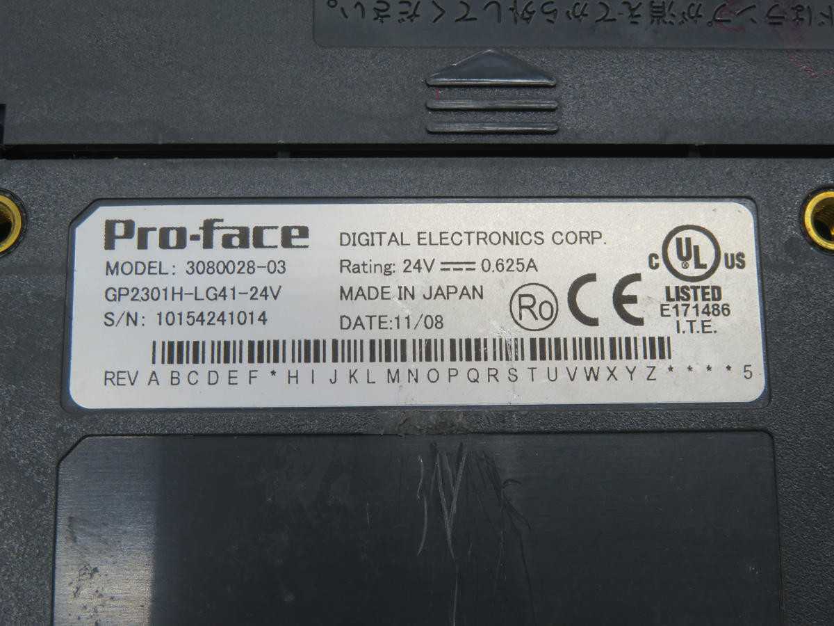 PROFACE GP2301H-LG41-24V OPERATOR INTERFACE T236249 - OPERATOR INTERFACE PANELS