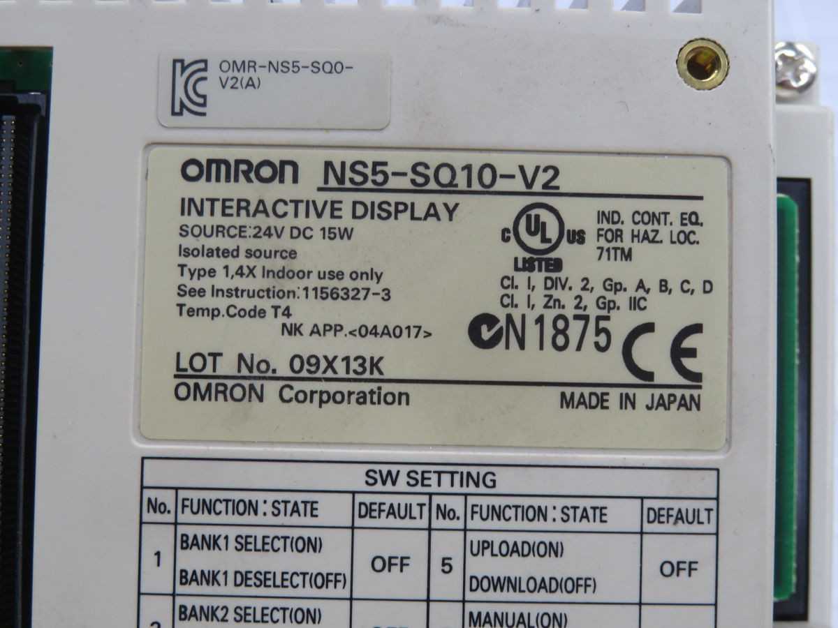 OMRON NS5-SQ10-V2 INTERACTIVE DISPLAY T260705 - HMIS & DISPLAYS