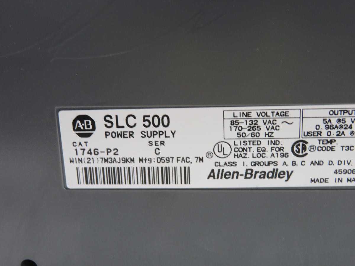 ALLEN-BRADLEY 1746-P2 POWER SUPPLY T232265 - AUTOMATION & CONTROLS