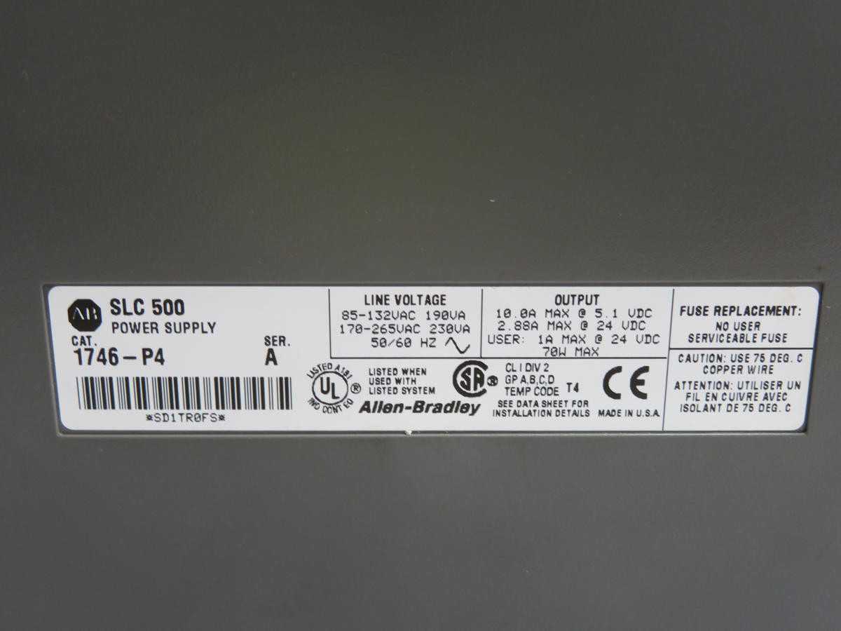 ALLEN-BRADLEY 1746-P4 POWER SUPPLY T232260 - MISCELLANEOUS