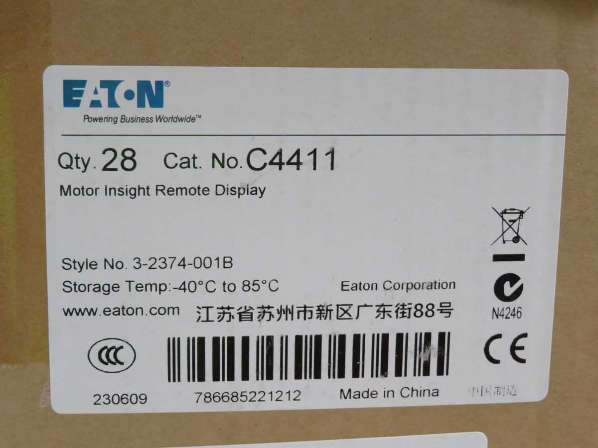 EATON C4411 MOTOR INSIGHT REMOTE DISPLAY T252212 - PROTECTION RELAY