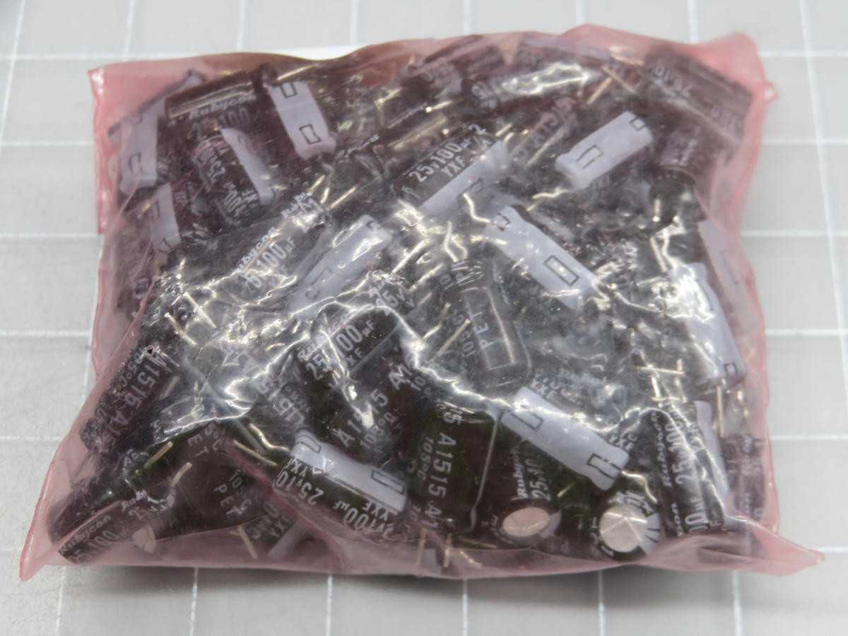 Lot Of 1525 11-185730-01 Capacitors T205623 For Industrial Applications - ELECTRICAL COMPONENTS