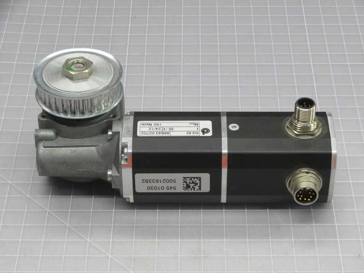 Dunkermotoren BG45X15 BGE45CI DC Motor T206599 - GEARMOTOR