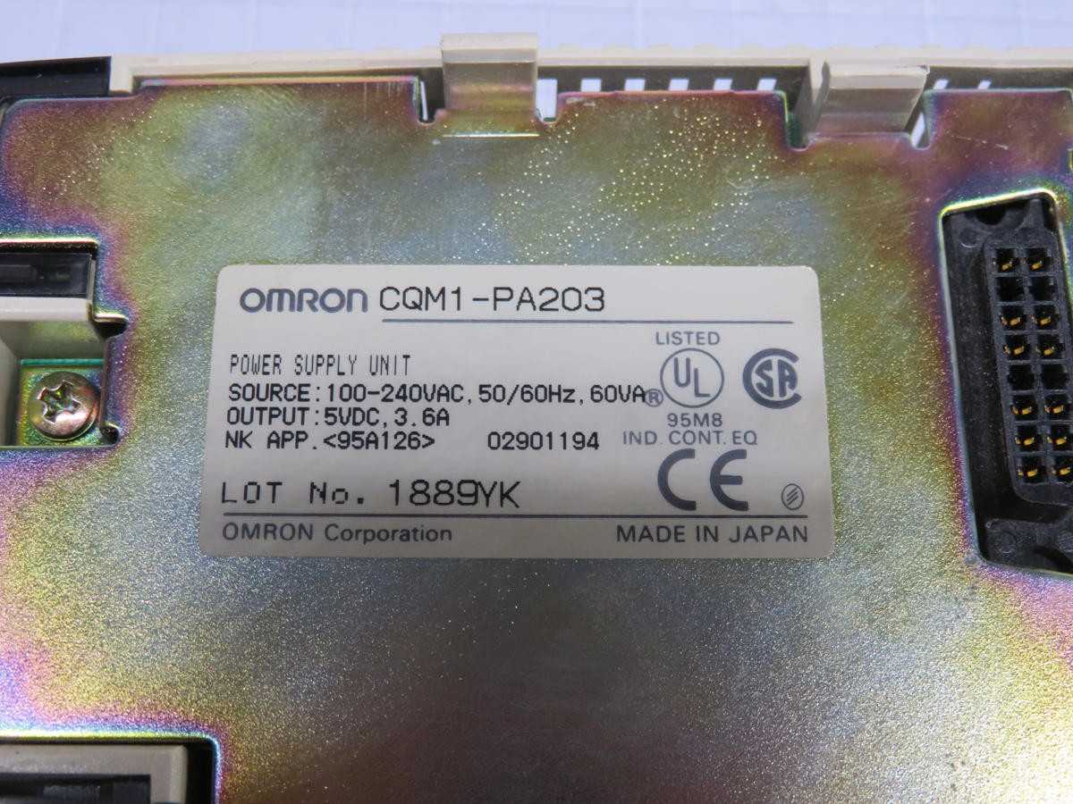 Omron CQM1-PA203 Power Supply Unit - T216986 - POWER SUPPLIES