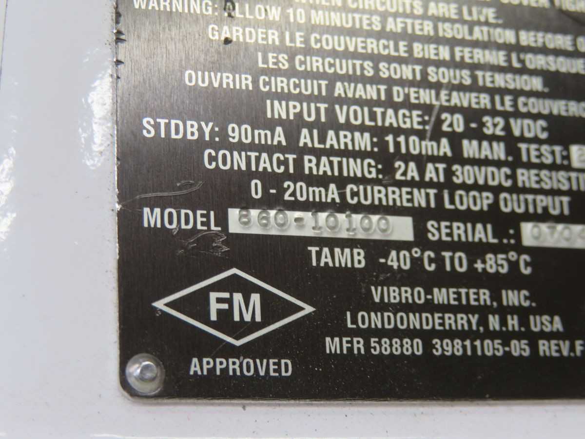 OMNIGUARD 860-10100 FLAME DETECTOR T258176 - SENSORS