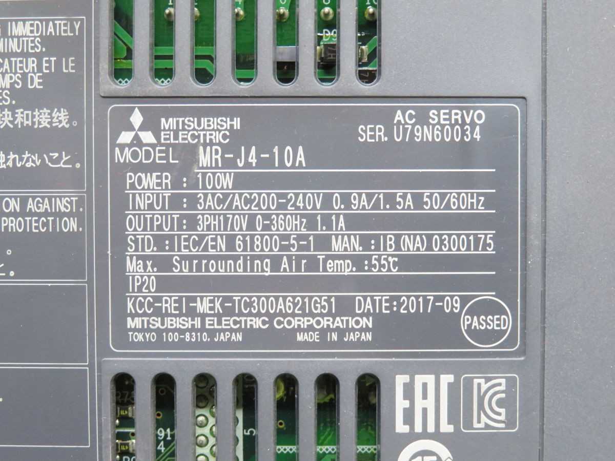 MITSUBISHI MR-J4-10A AC SERVO DRIVE T256166 - SERVO