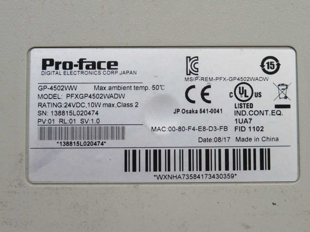 PRO-FACE PFXGP4502WADW TFT COLOR LCD DISPLAY T257130 - OPERATOR INTERFACE PANELS