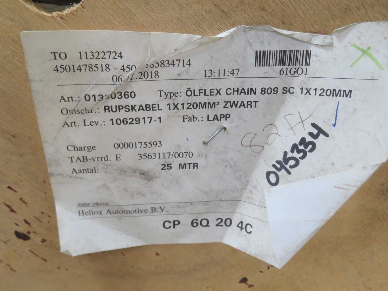 LOT OF 75 FT LAPP 1062917 ÖLFLEX CHAIN 809 SC 1X120 LAPP OLFLEX CHAIN 809 SC 1X120 CONTINUOUS-FLEX C - ELECTRICAL WIRE