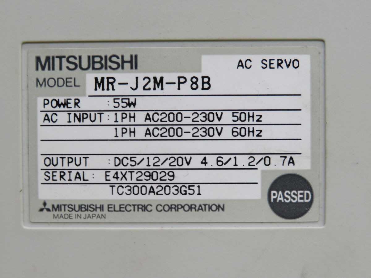 MITSUBISHI MR-J2M-P8B AC SERVO CONTROLLER T254029 - SERVO