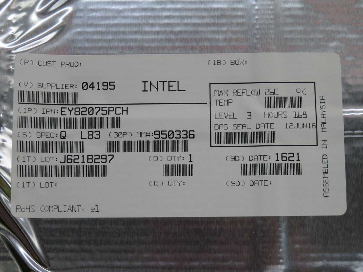 INTEL EY82075PCH INTEGRATED CIRCUIT T251769 - PCB CIRCUIT BOARDS