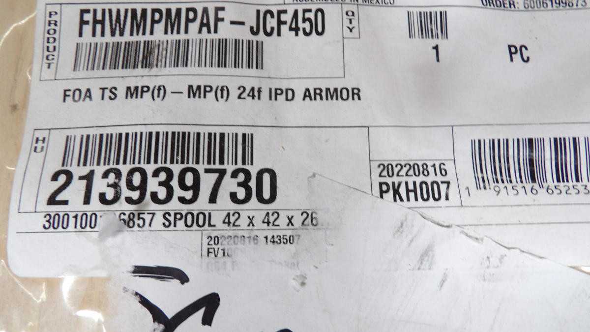 COMMSCOPE FHWMPMPAF-JCF450 FIBER OPTIC CABLE ASSY.TERASPEED 24 FIBER, SINGLE MODE, ARMORED 450 FT. M - FIBER OPTIC CABLE