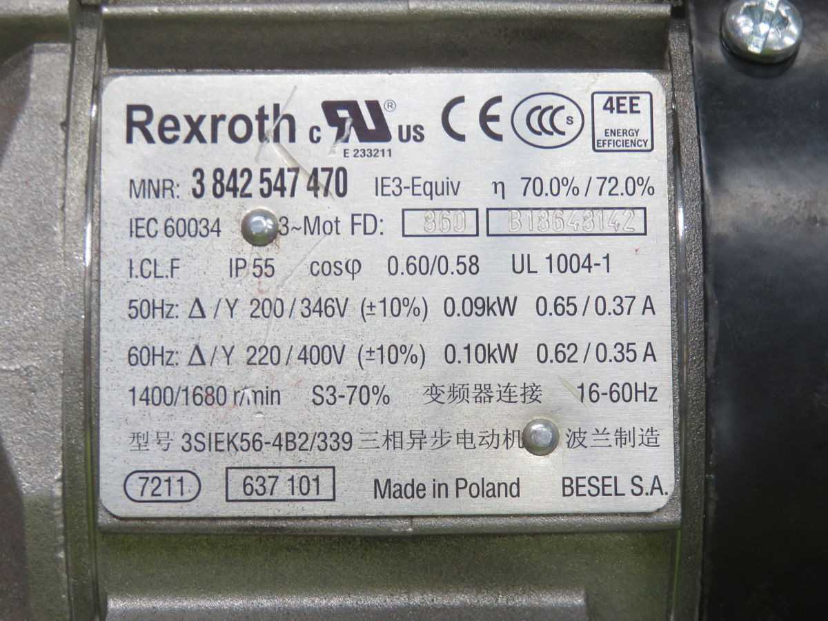 REXROTH 3 842 547 470 SERVO MOTOR T245966 - AUTOMATION & CONTROLS
