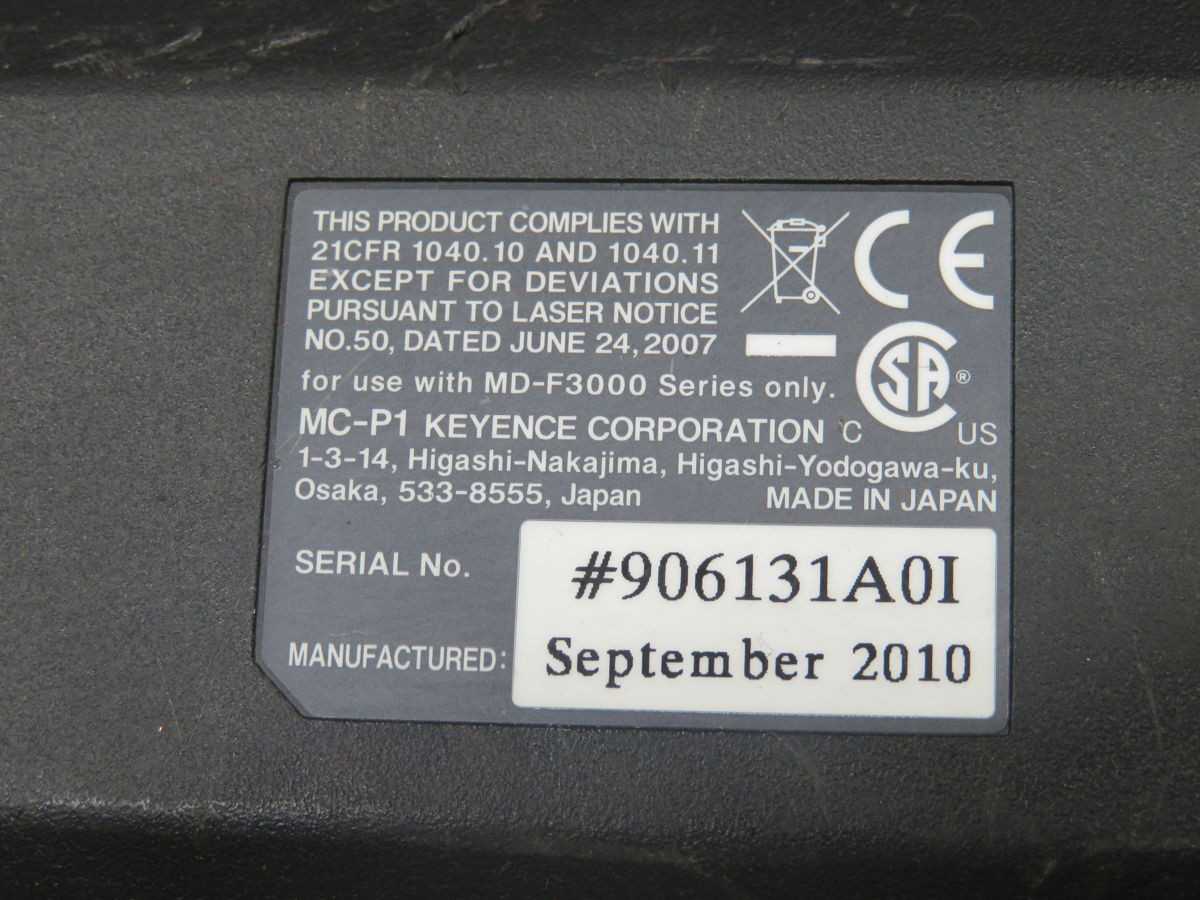 Keyence MC-P1 Operator Interface T247967 - Enhance Your Automation Solutions - OPERATOR INTERFACE PANELS