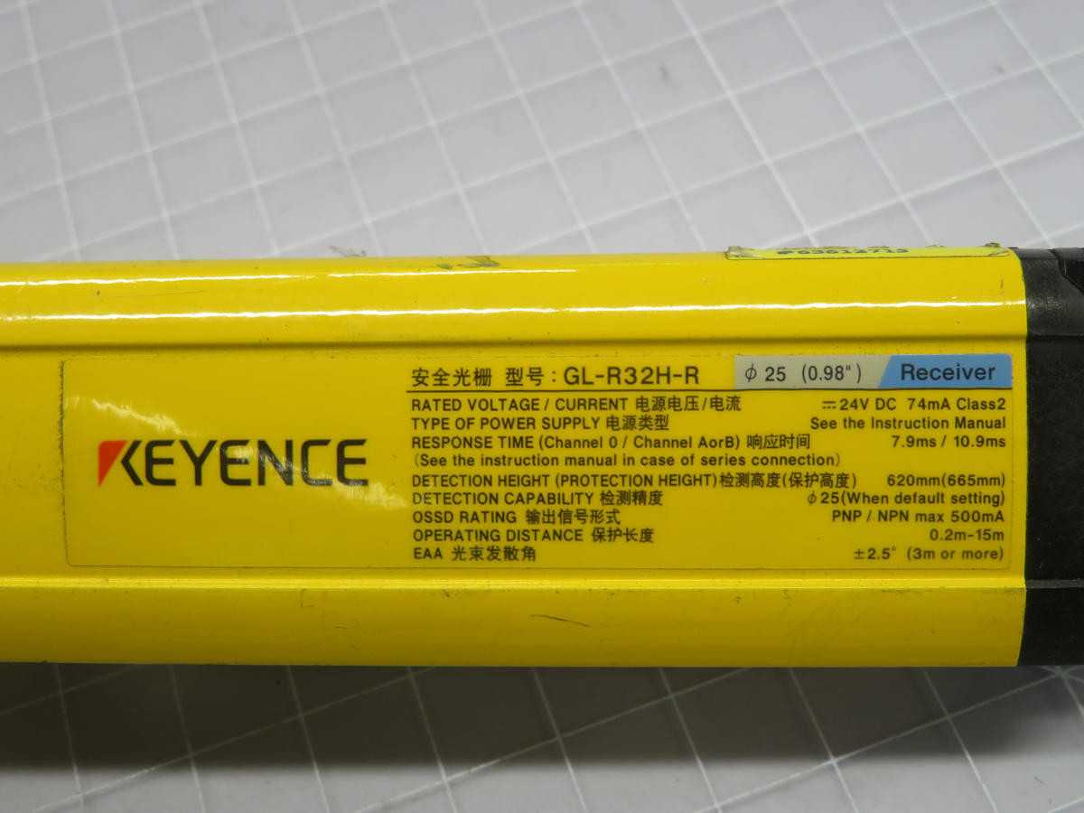 KEYENCE GL-R32H-R LIGHT CURTAIN RECEIVER T223238 - SENSORS