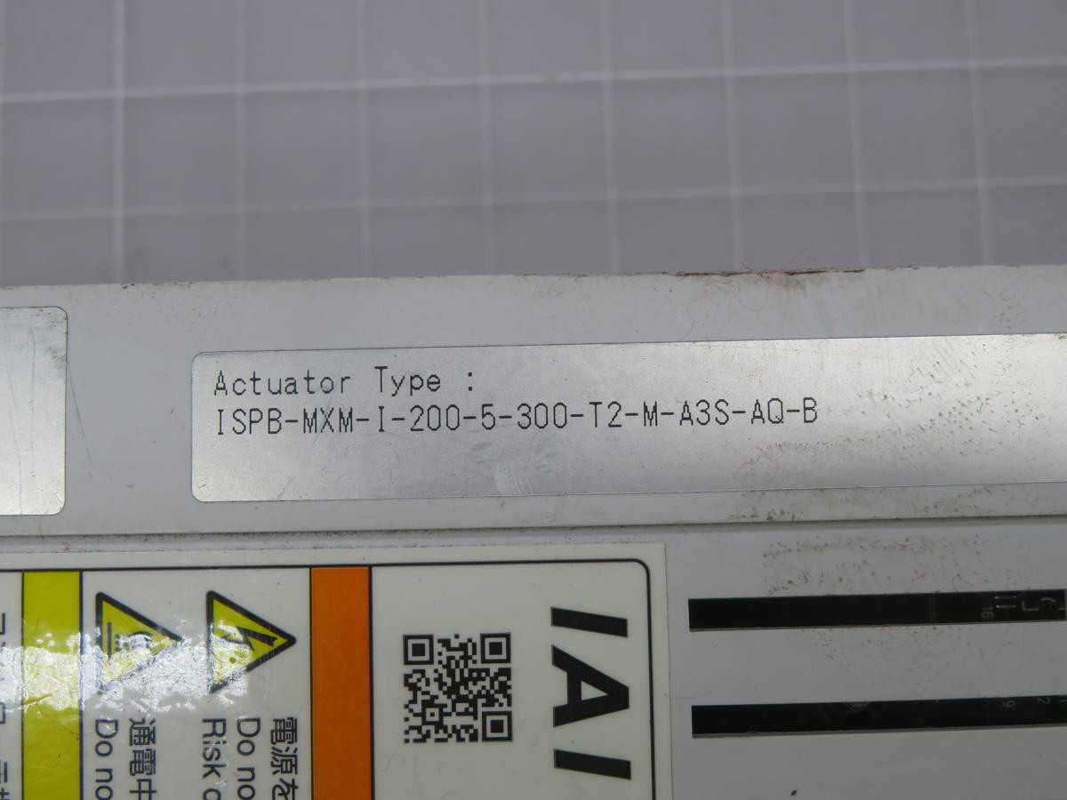 IAI CORPORATION SCON-CA-200I-PRT-0-1 LINEAR SERVO ACTUATOR POSITION CONTROLLER T221312 - SERVO