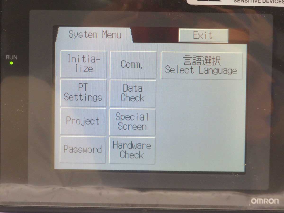 OMRON NS5-SQ10B-V2 OPERATOR INTERFACE T249932 - HMIS & DISPLAYS
