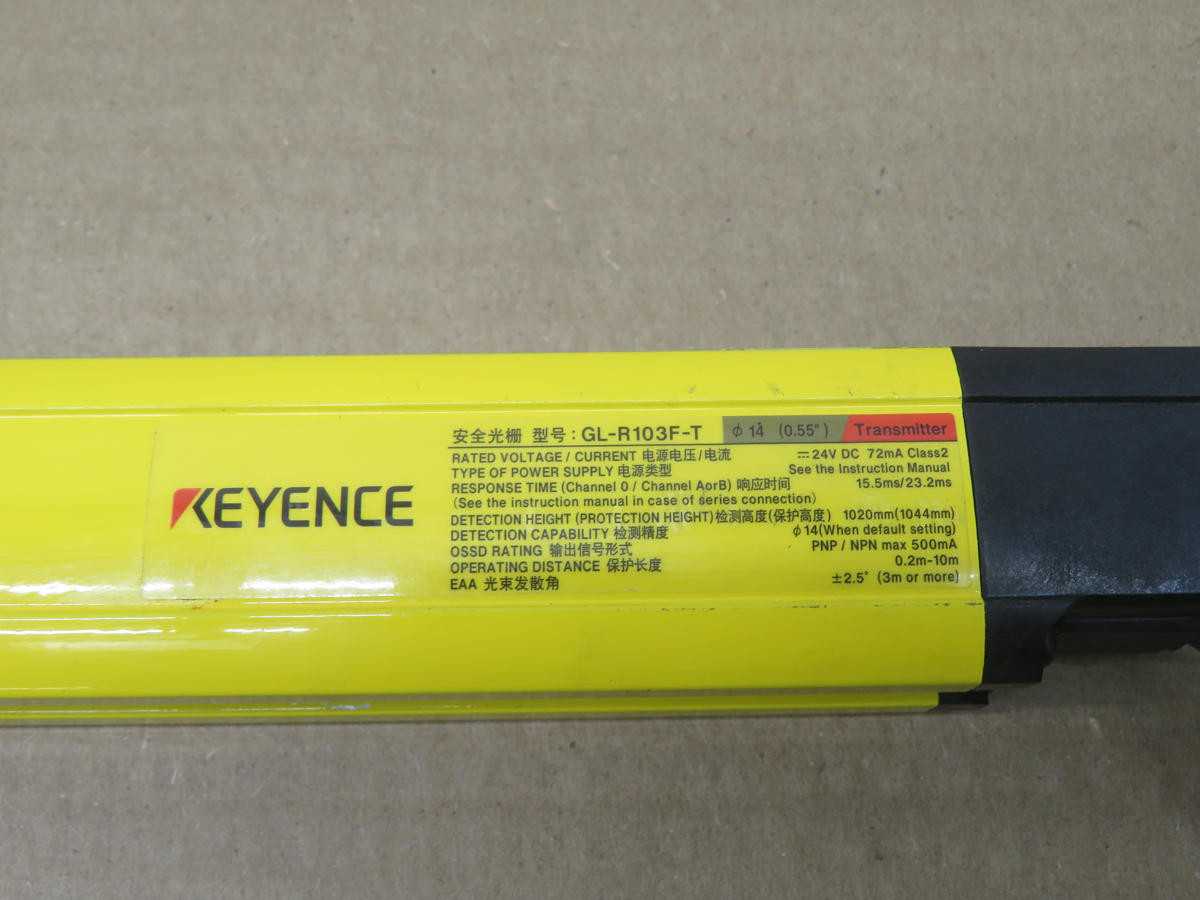 KEYENCE GL-R103F-T LIGHT CURTAIN T215576 - SENSORS