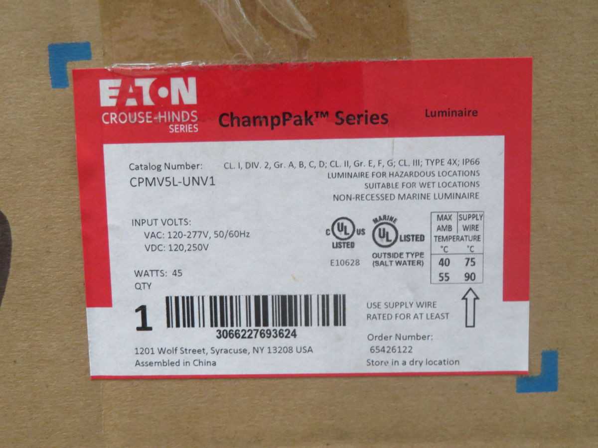 EATON CPMV5L-UNV1 CHAMP CPMV LED WALL PACK LIGHTING FIXTURE T251911 - LIGHT FIXTURES