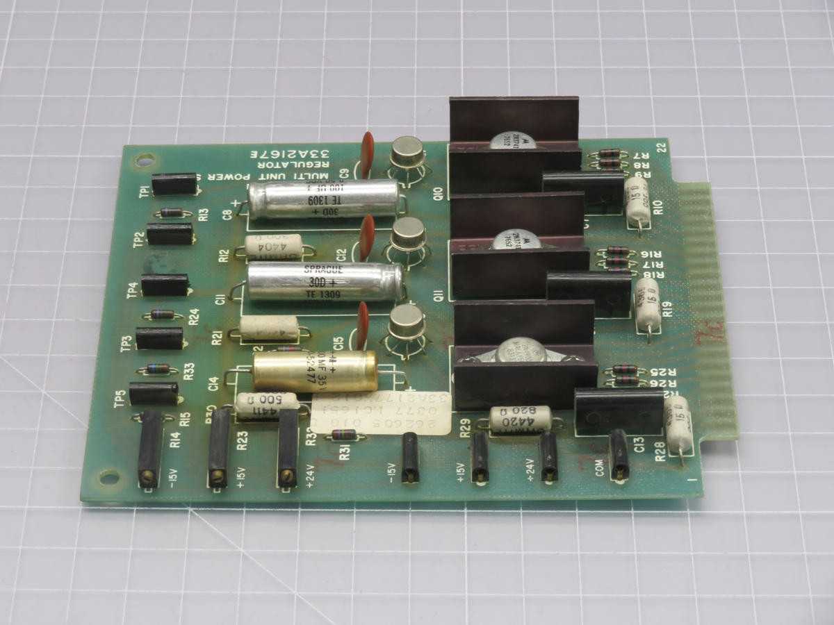 EMERSON MC1651 POWER SUPPLY T224741 - POWER SUPPLIES