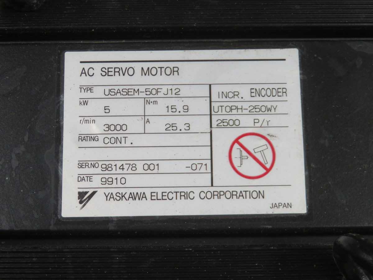 YASKAWA USASEM-50FJ12 AC SERVO MOTOR T246309 - SERVO