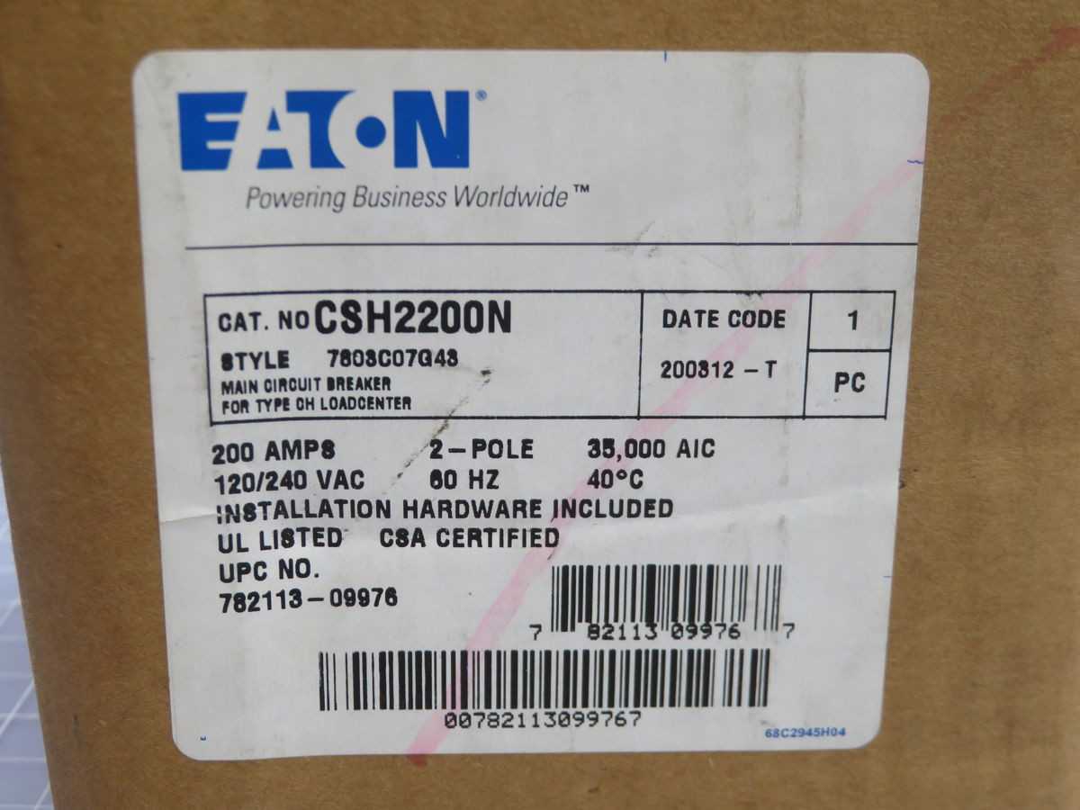 EATON CSH2200N MAIN BREAKER KIT T246009 - CIRCUIT BREAKERS
