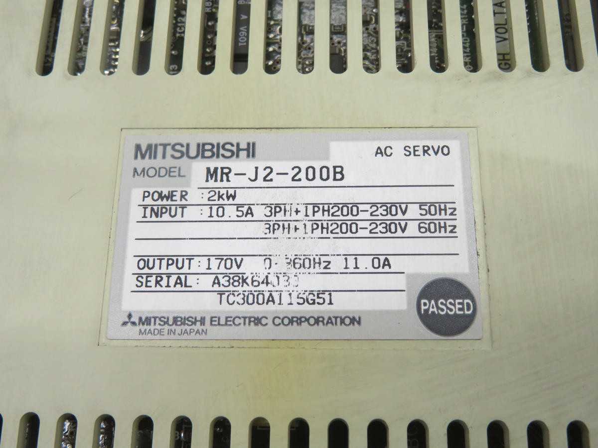 MITSUBISHI MR-J2-200B SERVO DRIVE T220943 - SERVO
