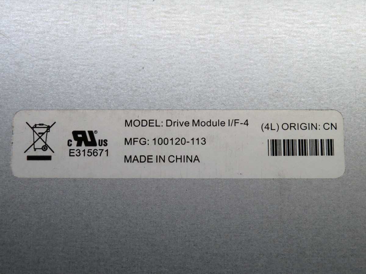 LSI P41139-07-B DRIVE MODULE T254537 - MOTOR DRIVES