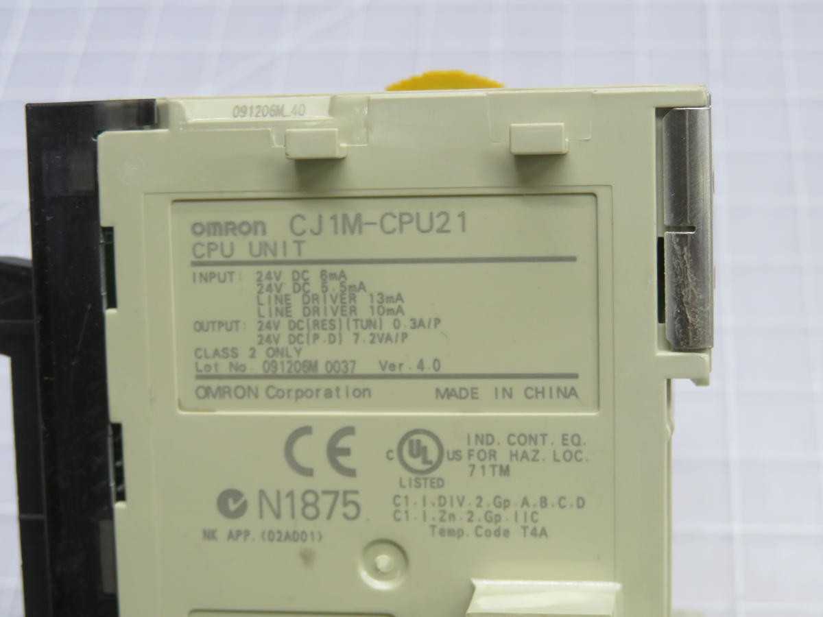 OMRON CJ1W-CPU21 PLC CONTROLLER T232827 - PLC MODULES