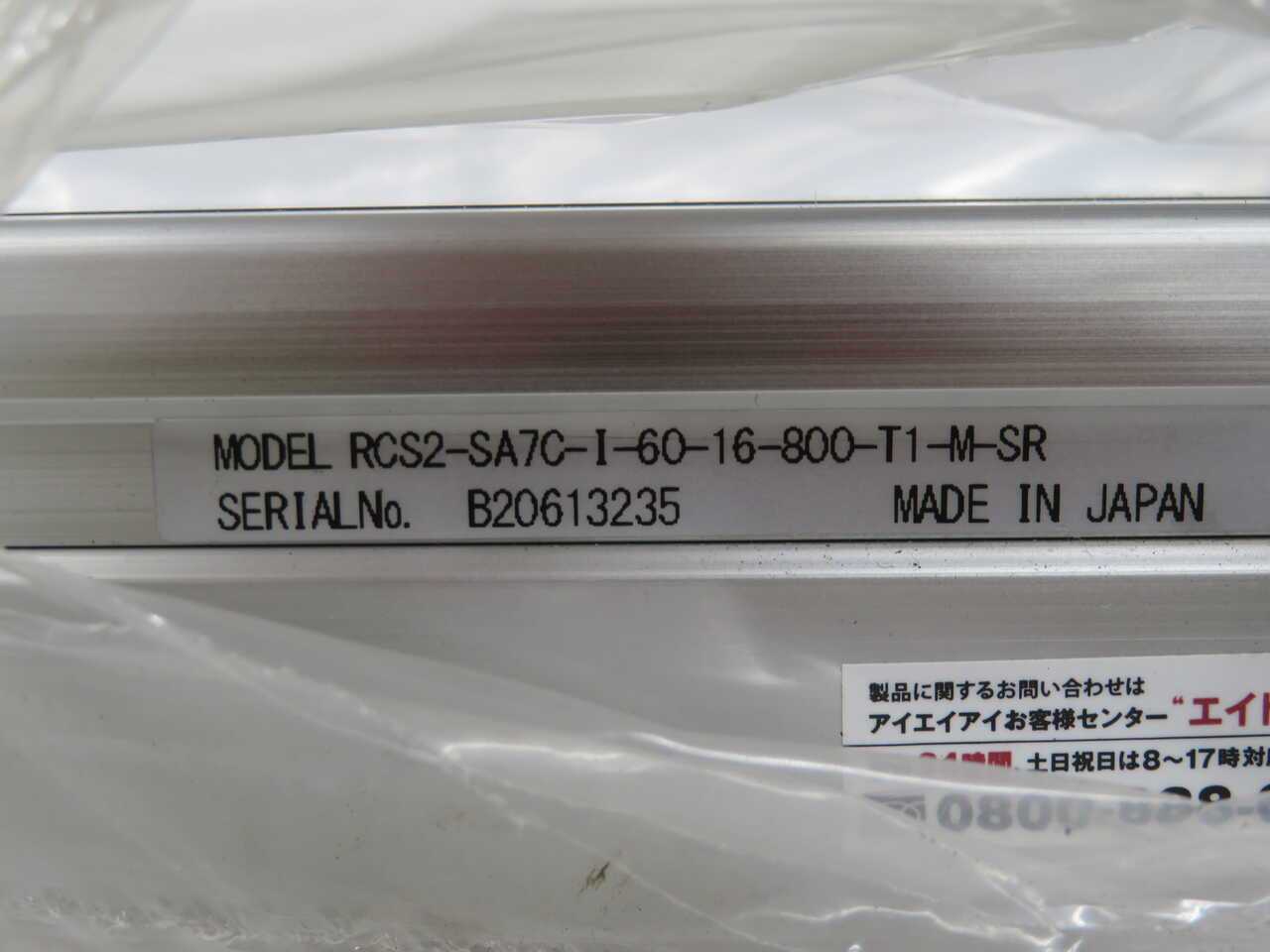IAI RCS2-SA7CI-60-16-800-T1-M-SR ROBO CYLINDER ACTUATOR T271829 - SERVO