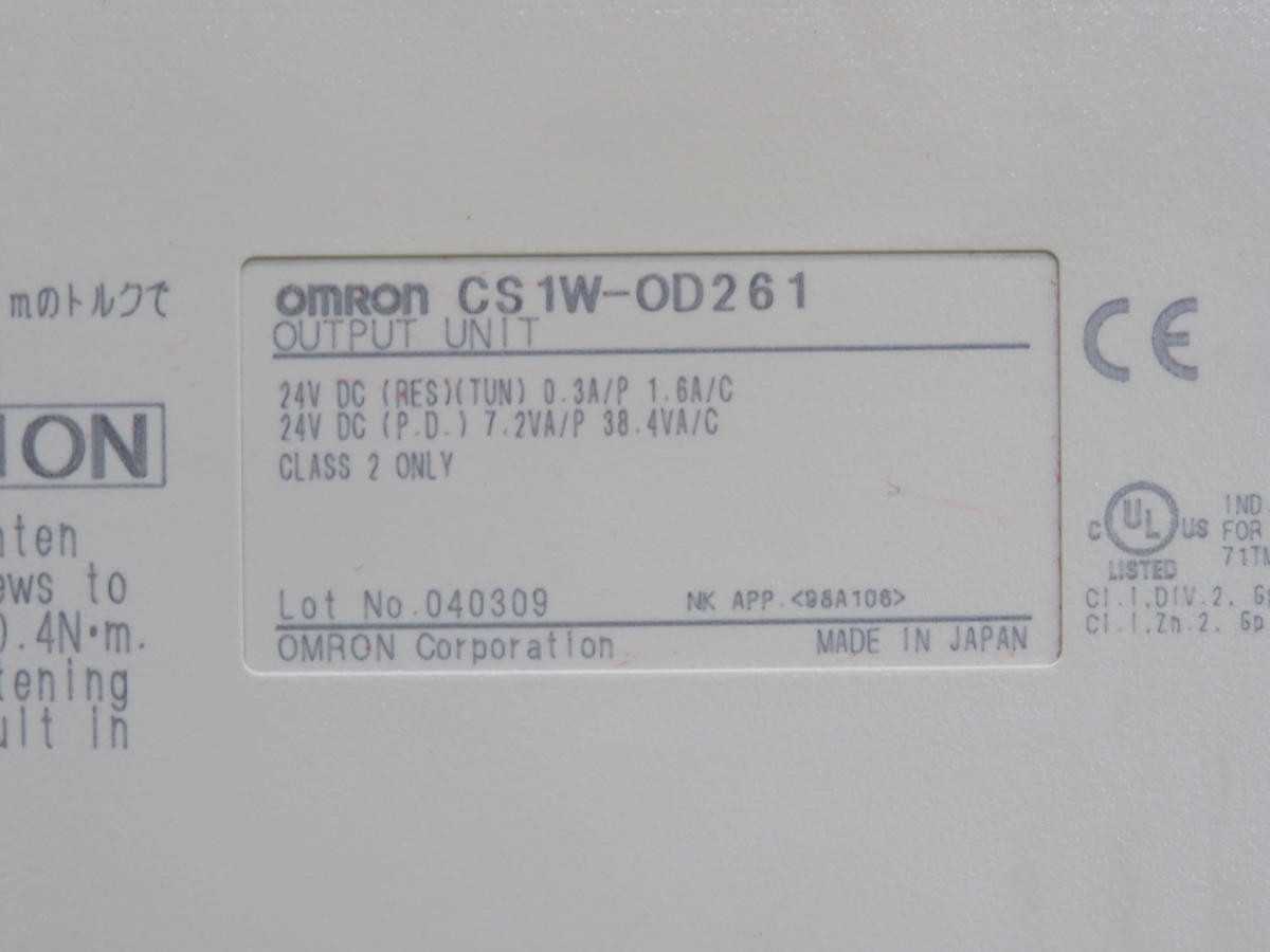 OMRON CS 1W-OD261 INPUT MODULE T229790 - PLC MODULES