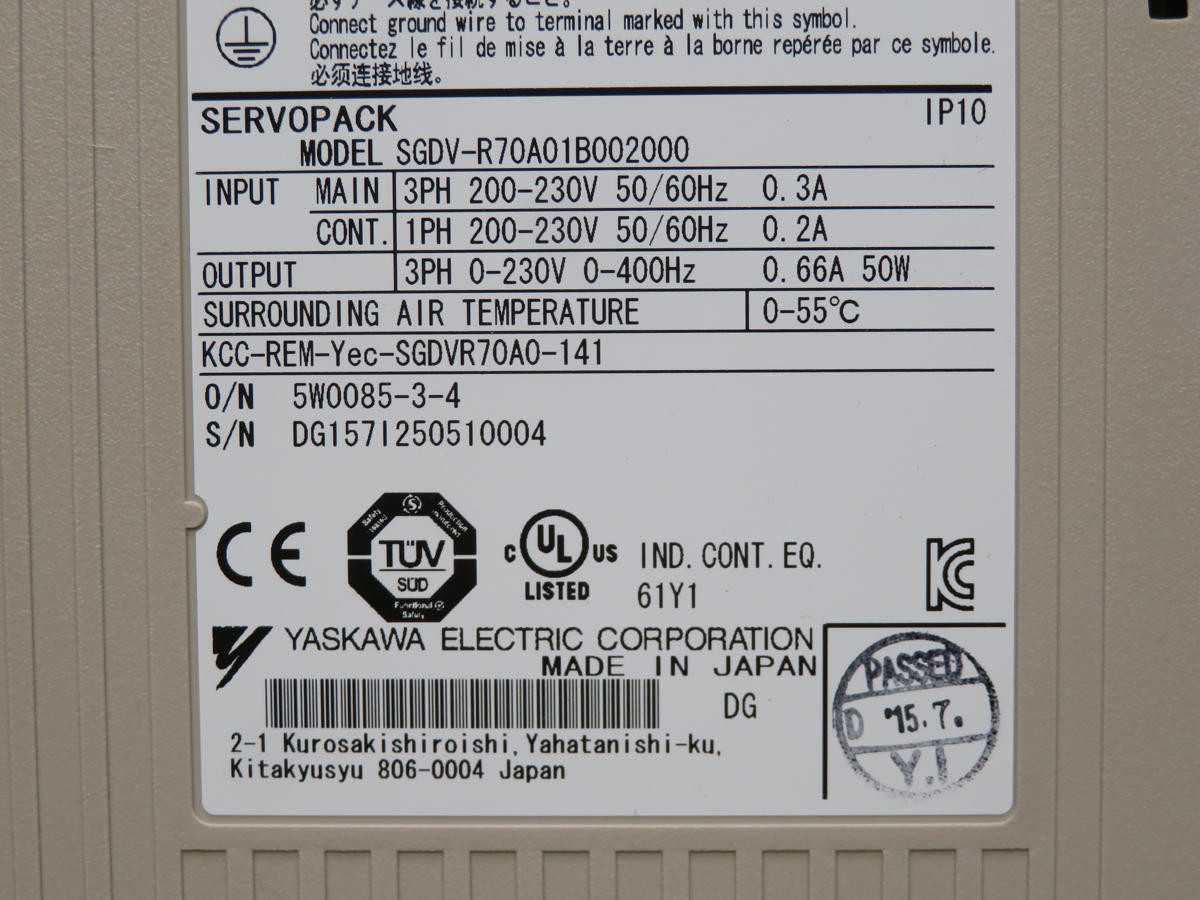 YASKAWA SGDV-R70A01B002000 SERVOPACK SERVO DRIVER T203842 - SERVO