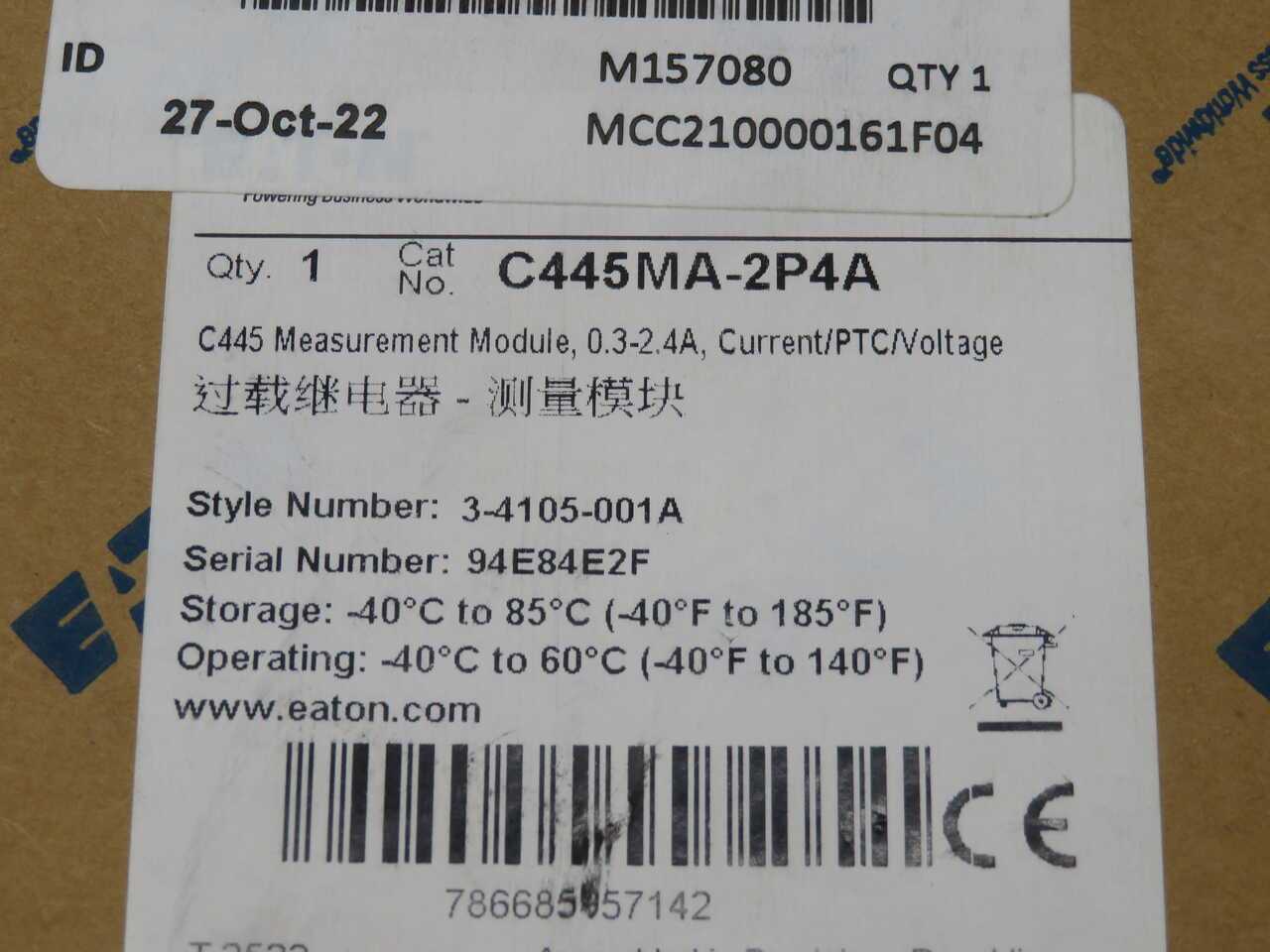 EATON C445MA-2P4A MEASURE MODULE - PLC MODULES