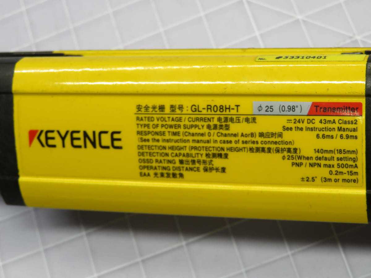 KEYENCE GL-RO8H-T TRANSMITTER T235783 - SENSORS
