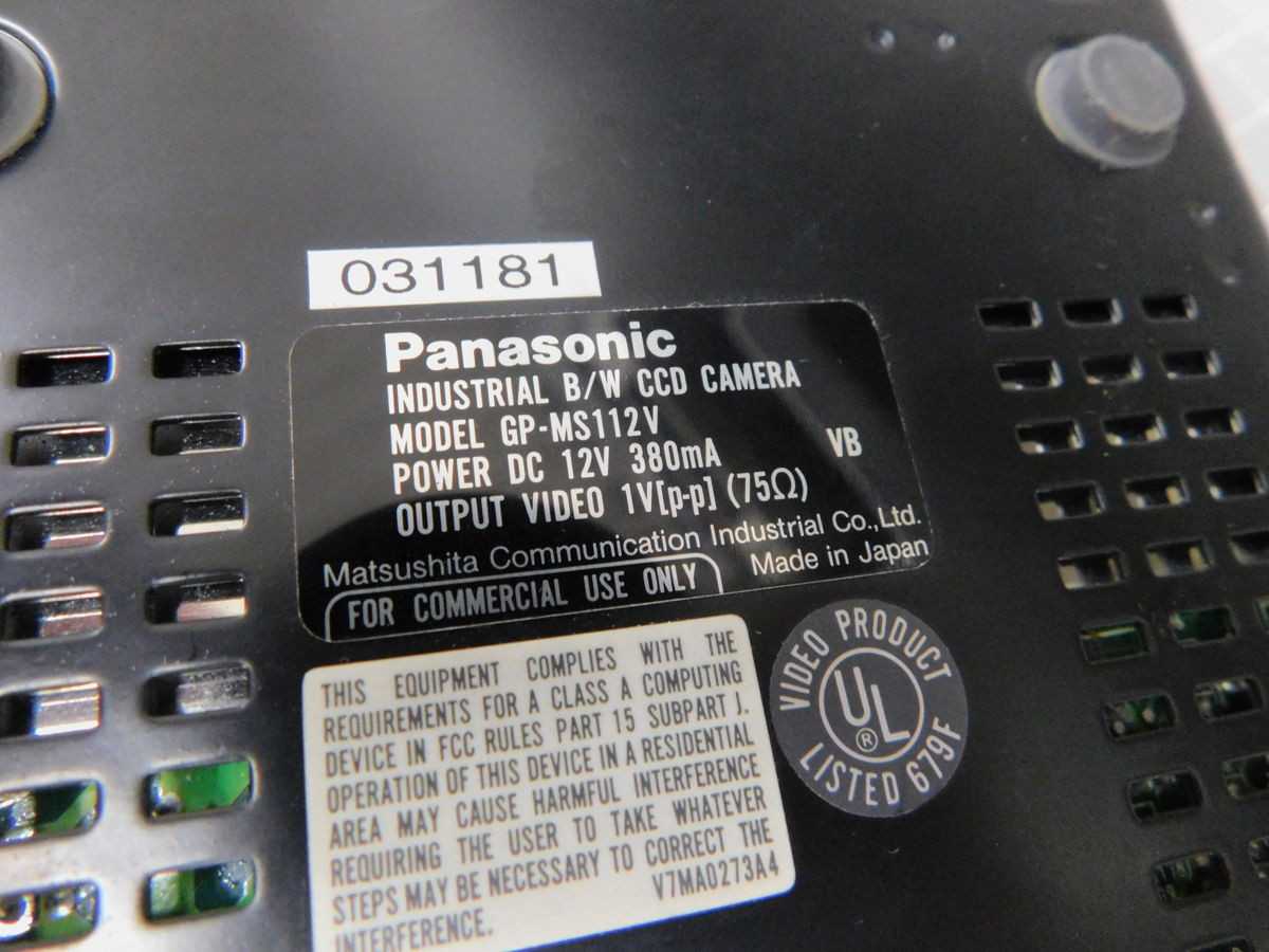 PANASONIC MS112 CCD CAMERA WITH CONTROL M5944 - INSTRUMENTATION