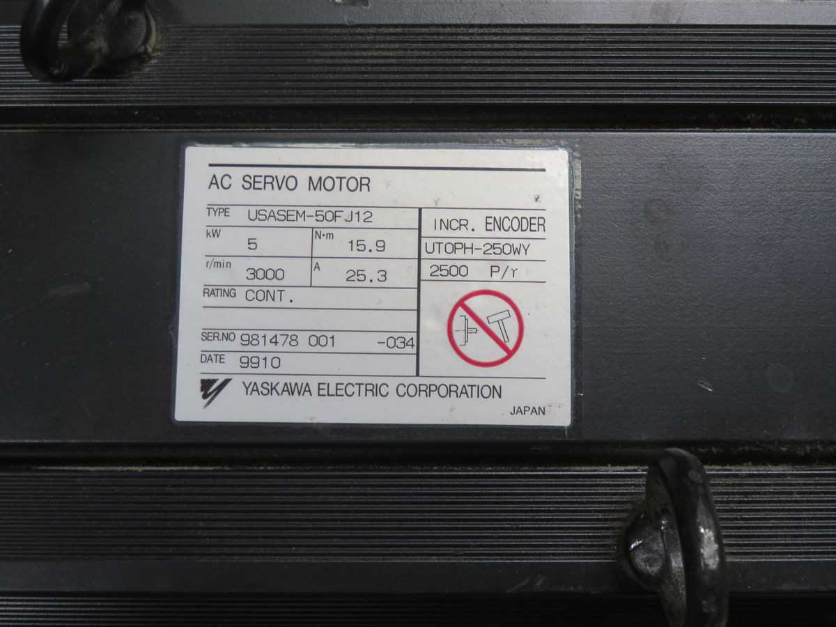 YASKAWA USASEM-50FJ12 AC SERVO MOTOR T246624 - SERVO