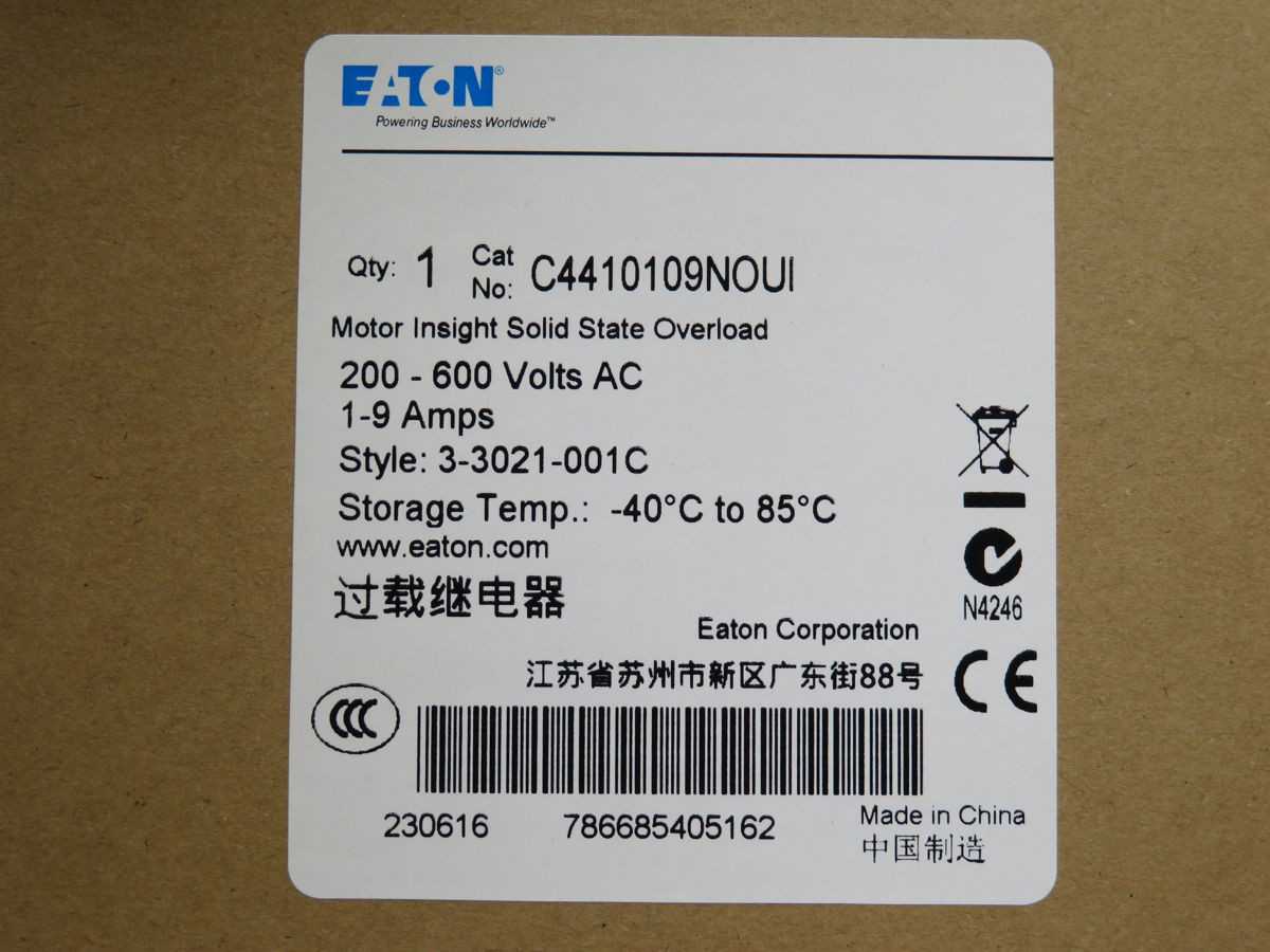 EATON C4410109NOUI MOTOR INSIGHT SOLID STATE OVERLOAD T252186 - PROTECTION RELAY