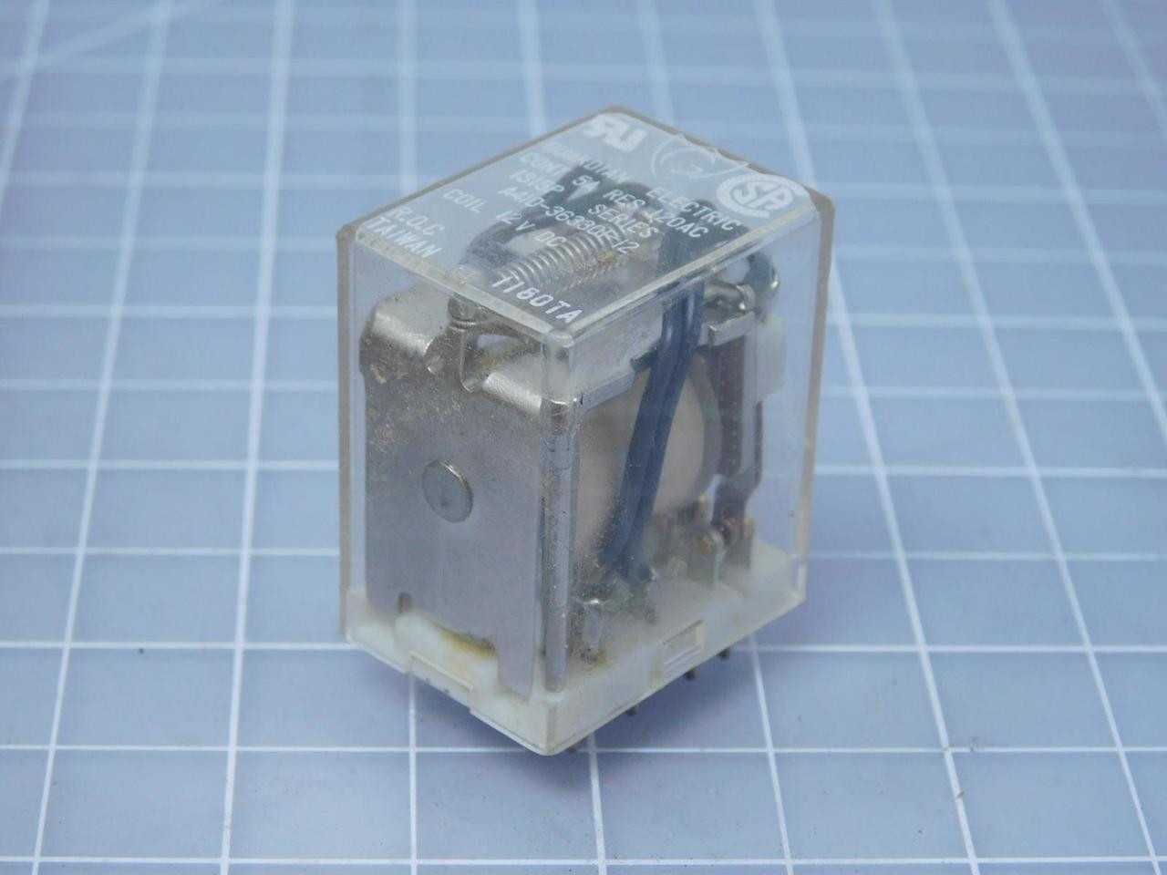 LOT OF 50 GUARDIAN ELECTRIC A410-363301-12 RELAYS 5 A 12 VDC T121691 - ELECTRICAL RELAYS