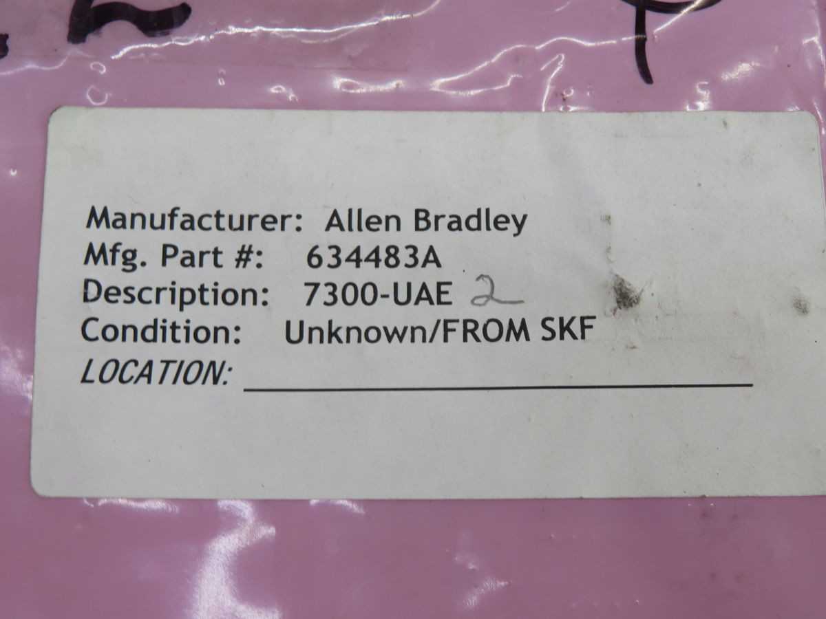 ALLEN BRADLEY 534483A 7300 UAE2 I/O MULTIPLEXER MODULE T259005 - MISCELLANEOUS