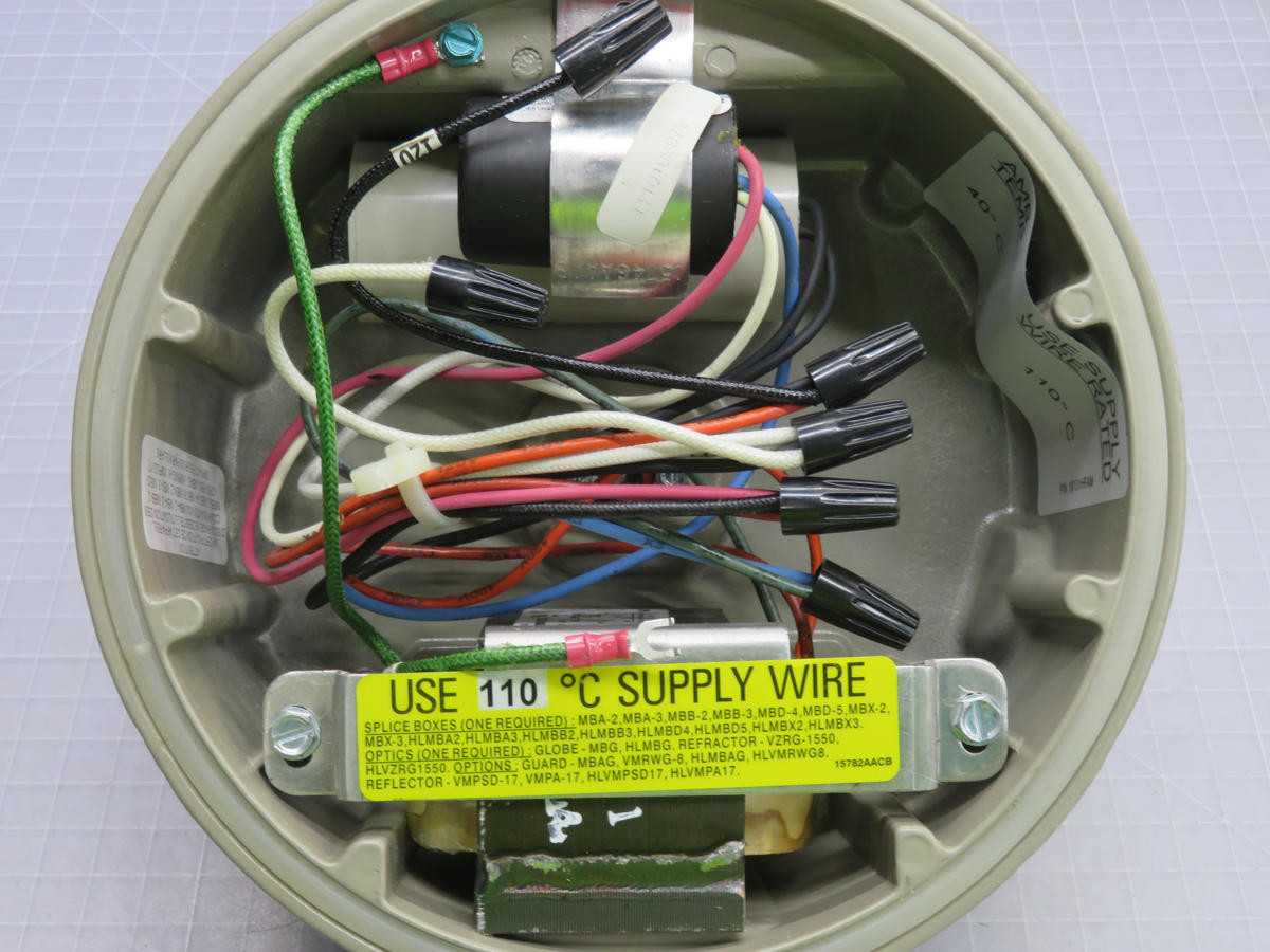 KILLARK MBL151 HIGH PRESSURE SODIUM T233543 - LIGHTING