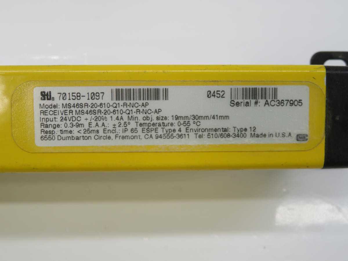 OMRON MS46SR-20-610-Q1-R-NC-AP 70158-1097 RECEIVER LIGHT CURTAIN T236546 - SENSORS