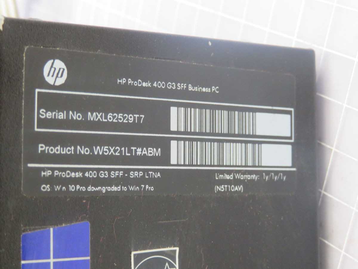 HP TPC-M022-SF CPU T247948 - PLC MODULES