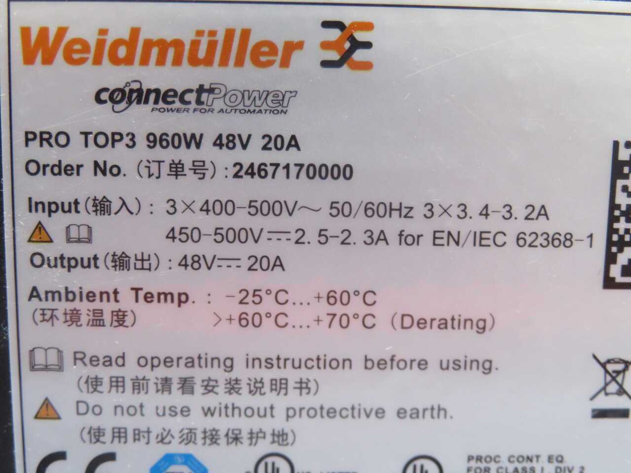 WEIDMULLER 2467170000 DIN-RAIL MOUNT SWITCH-MODE POWER SUPPLY - POWER SUPPLIES